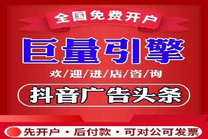 案例解析：SEM代运营服务公司助力企业增长